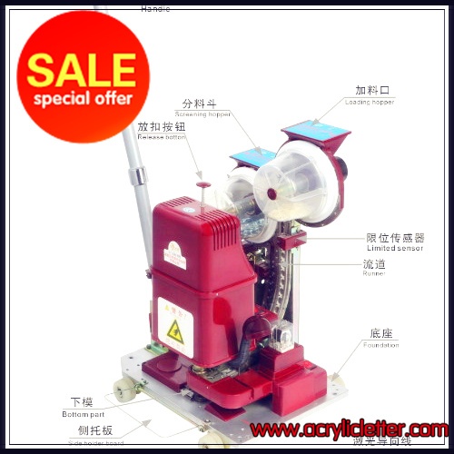 Automatic Grommet Machine