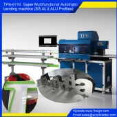 TPS-S9710 Super Multifunctional Automatic bending machine